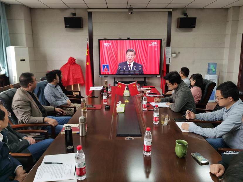 雷竞技RAYBET集体收看党的二十大开幕盛况，认真学习习近平总书记工作报告